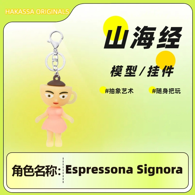 HAKASSA ORIGINALS