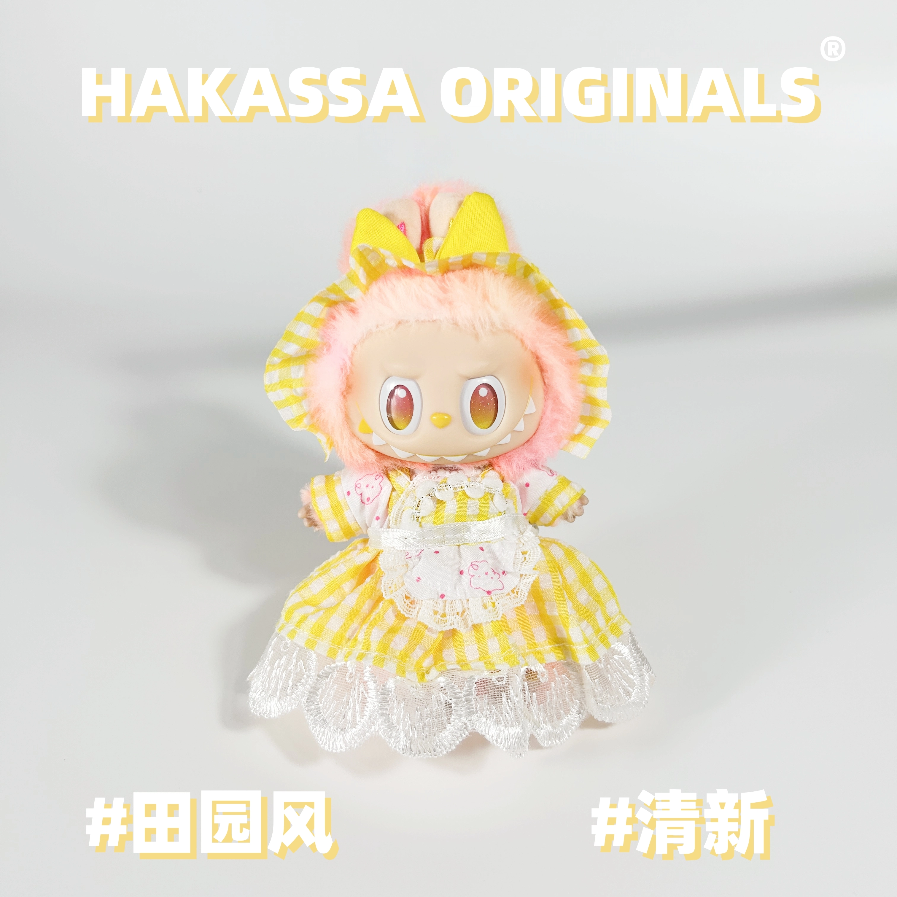 HAKASSA ORIGINALS labubu 3.0DIY lo IP