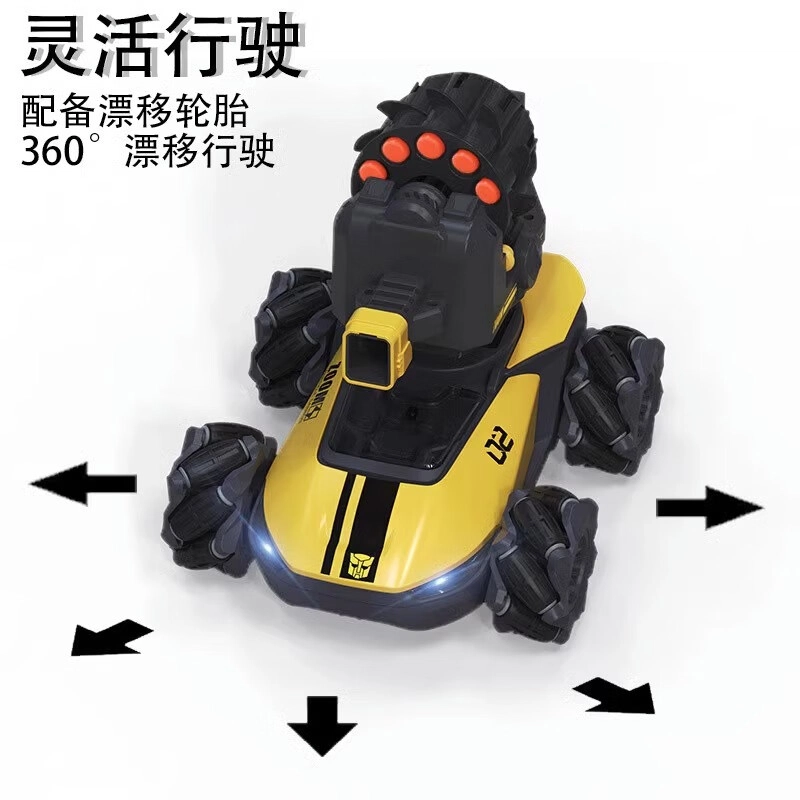 FERPECT TOYS