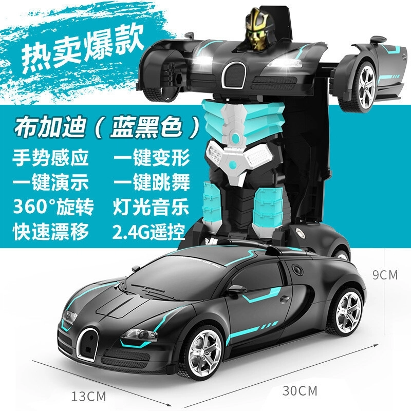 FERPECT TOYS