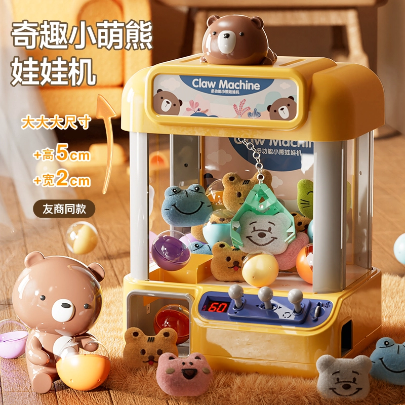 FERPECT TOYS