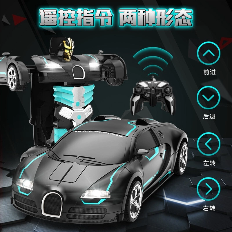 FERPECT TOYS