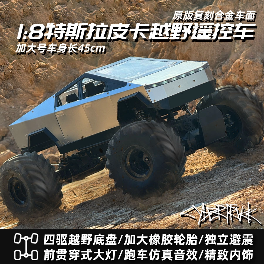 FERPECT TOYS Cybertruck 18 112 2.4G RC