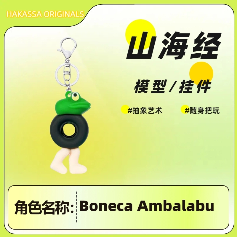 HAKASSA ORIGINALS