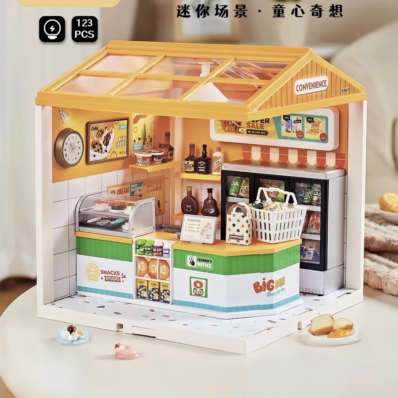 Stomle Family DIY 125pcs STL-JEL01