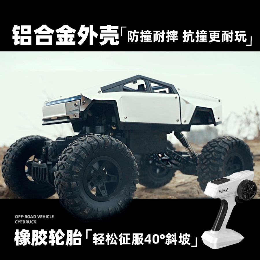 FERPECT TOYS Cybertruck 18 112 2.4G RC