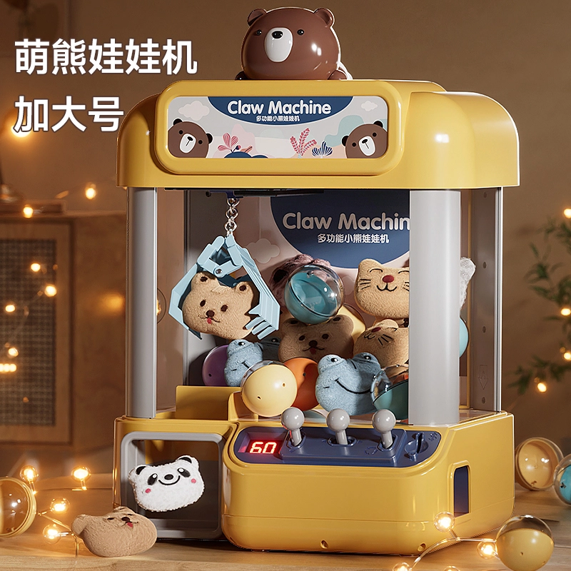 FERPECT TOYS
