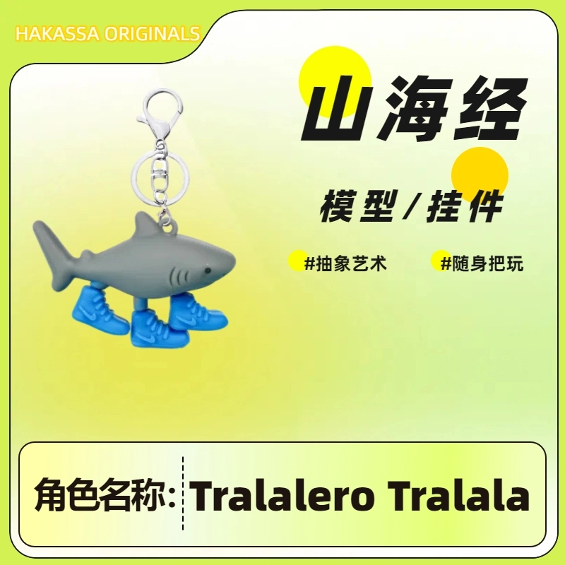 HAKASSA ORIGINALS
