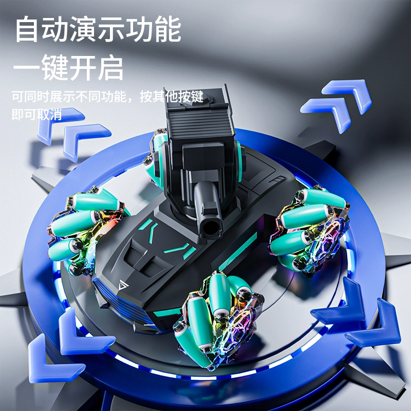 FERPECT TOYS
