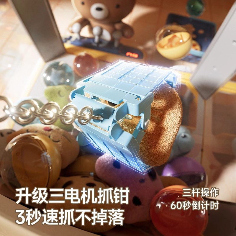 FERPECT TOYS