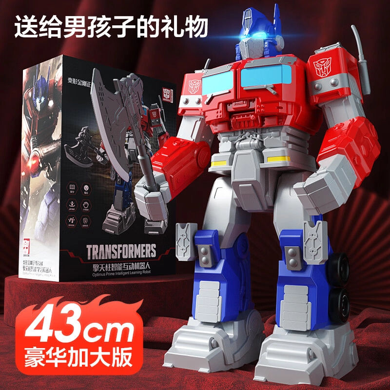FERPECT TOYS