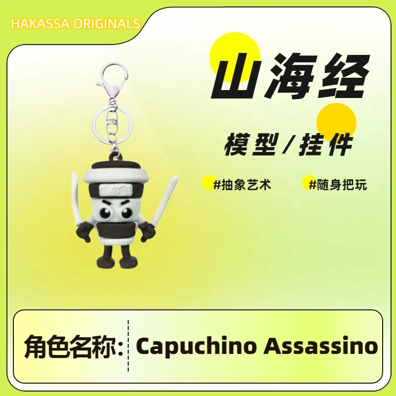 HAKASSA ORIGINALS