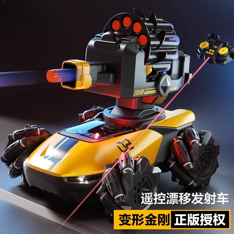 FERPECT TOYS