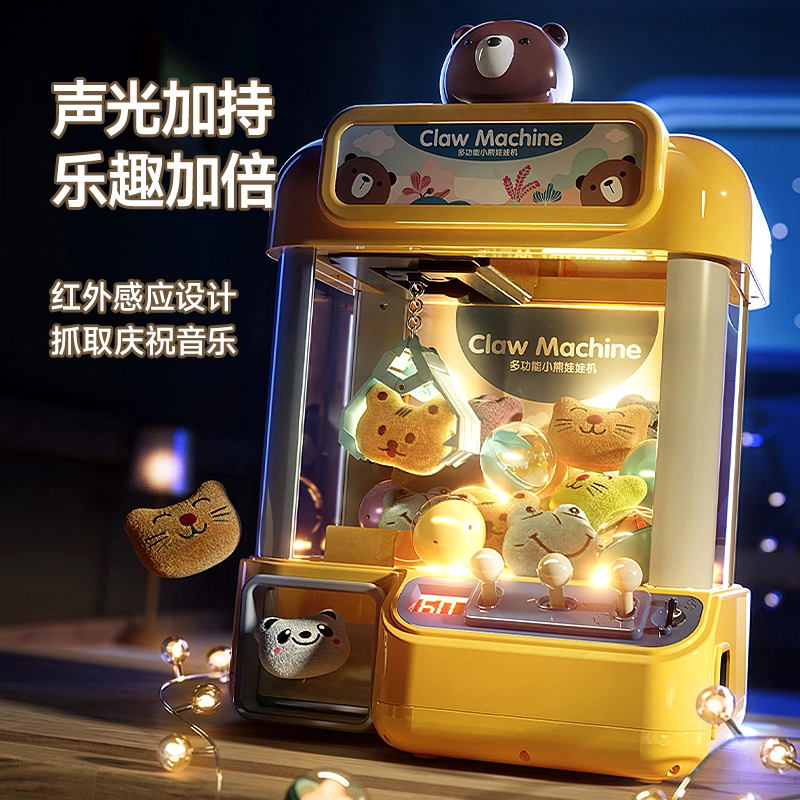 FERPECT TOYS