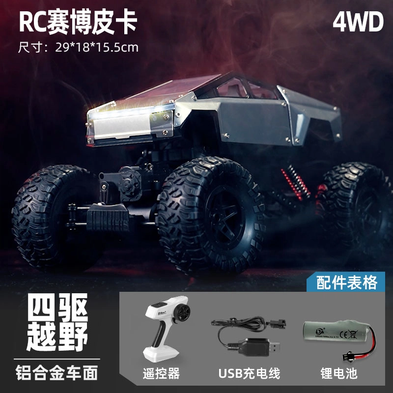 FERPECT TOYS Cybertruck 18 112 2.4G RC