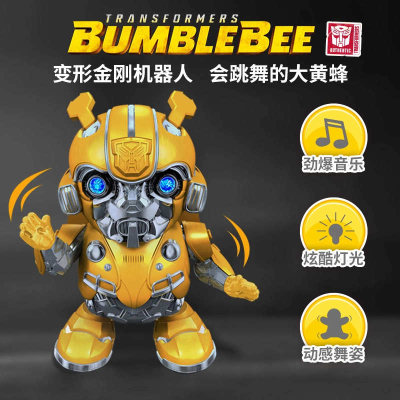 FERPECT TOYS x Hasbro