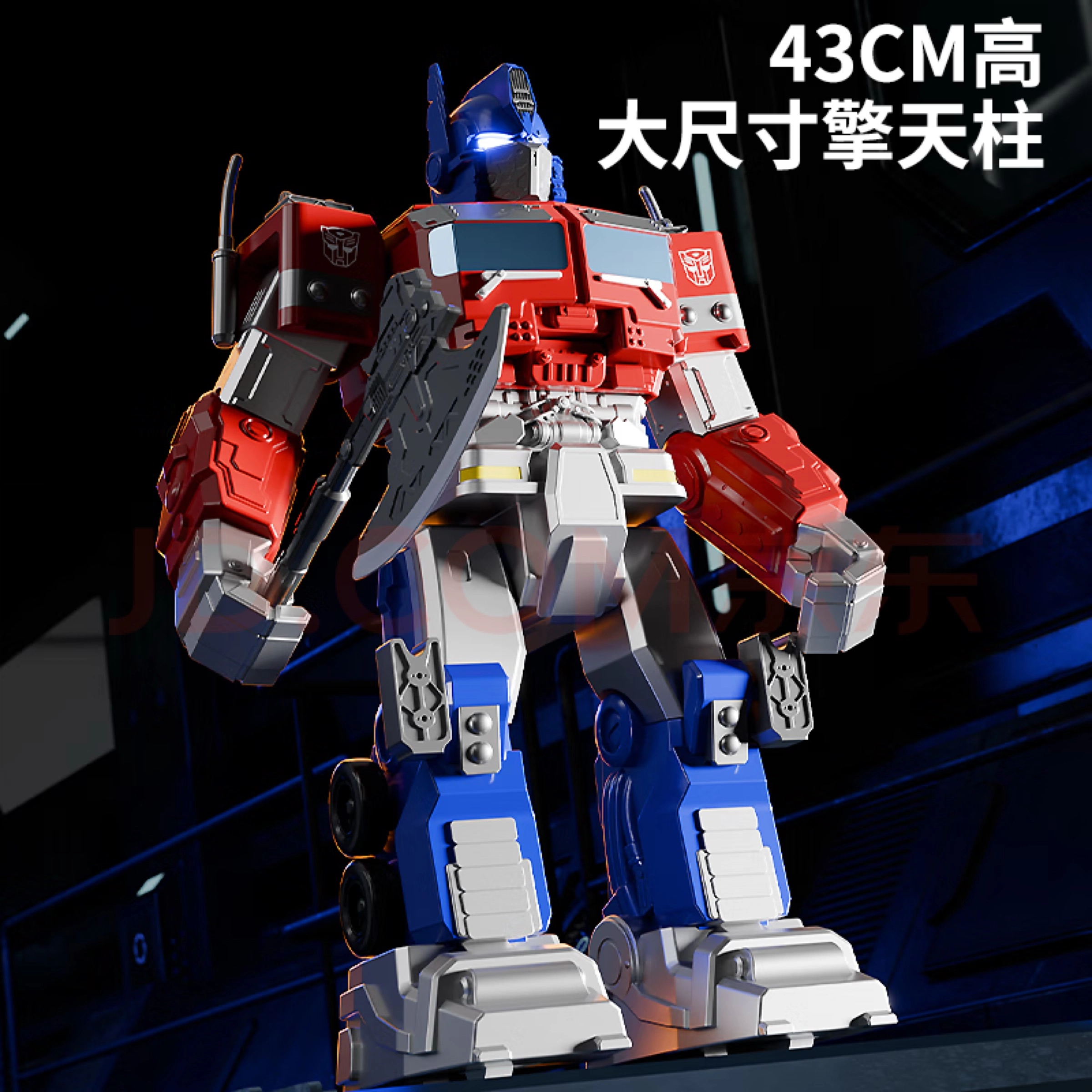 FERPECT TOYS