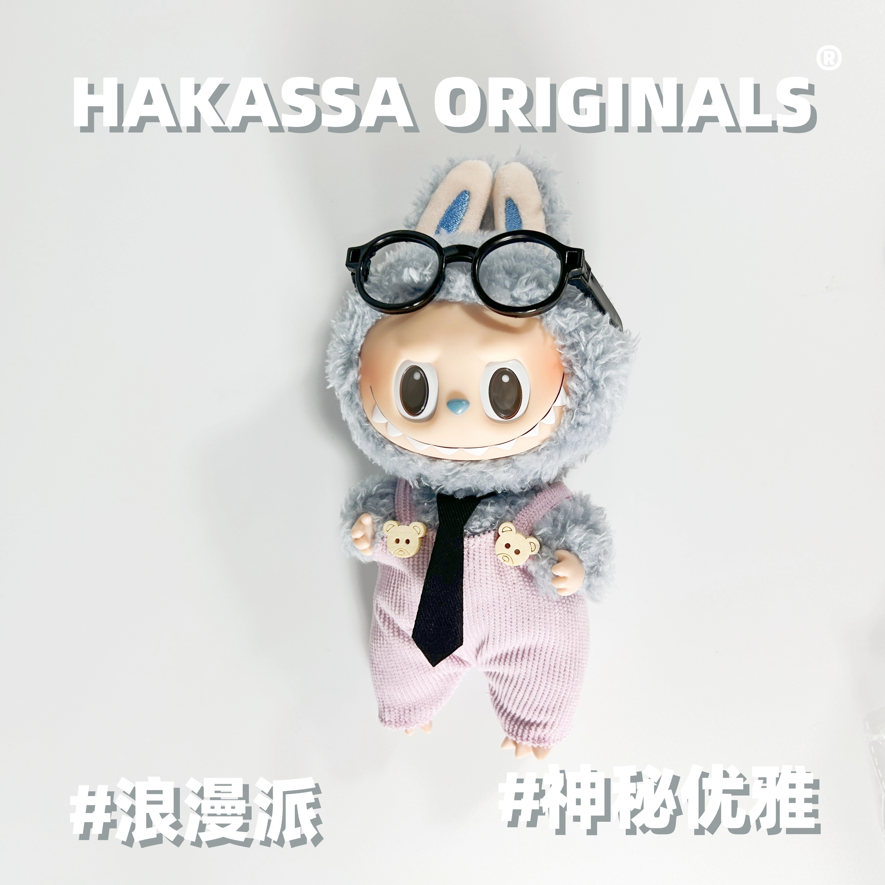 HAKASSA ORIGINALS labubu 3.0DIY lo IP