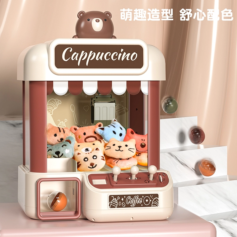FERPECT TOYS Teddy Bear coffee shop