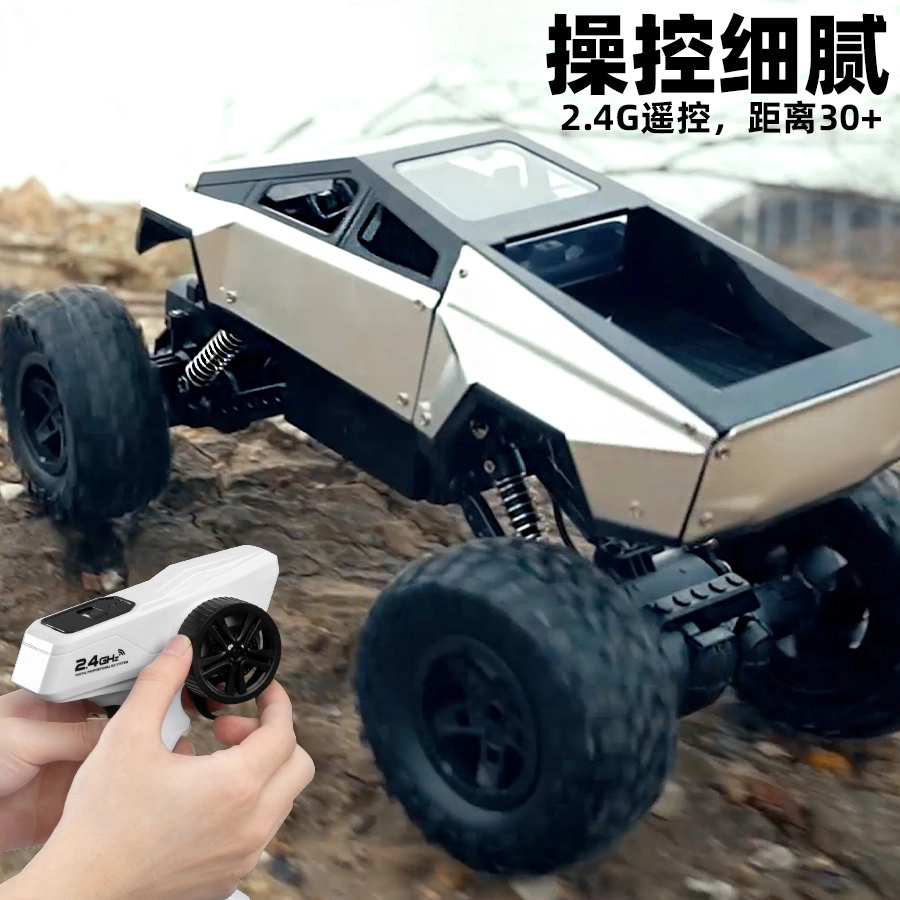 FERPECT TOYS Cybertruck 18 112 2.4G RC