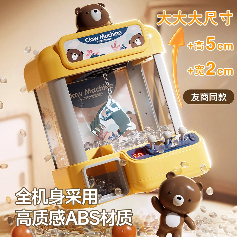FERPECT TOYS