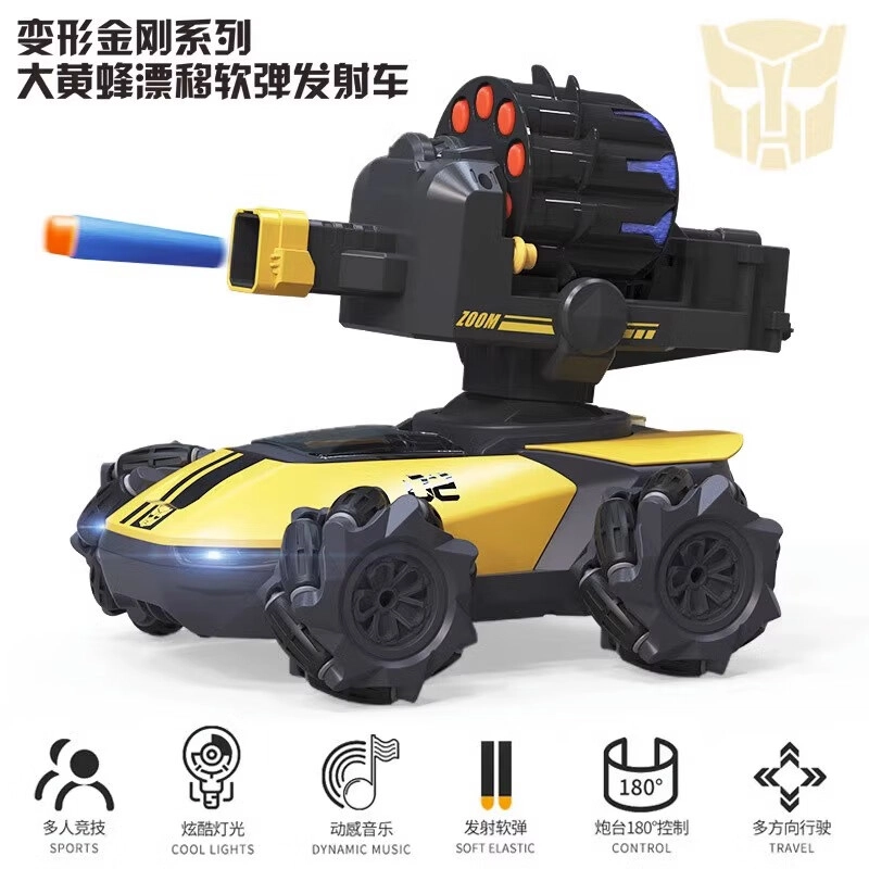 FERPECT TOYS