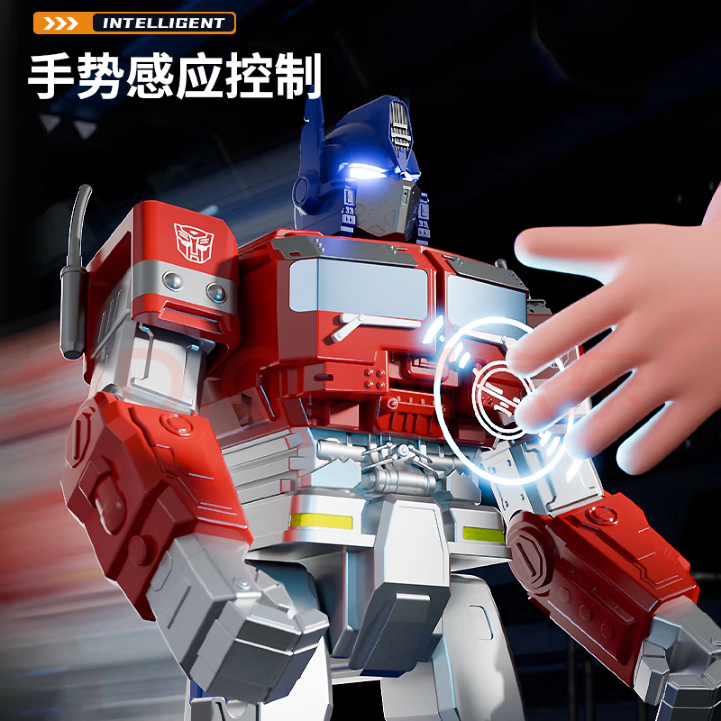FERPECT TOYS