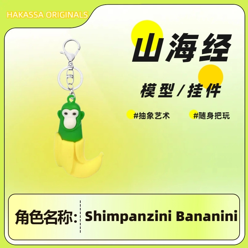 HAKASSA ORIGINALS