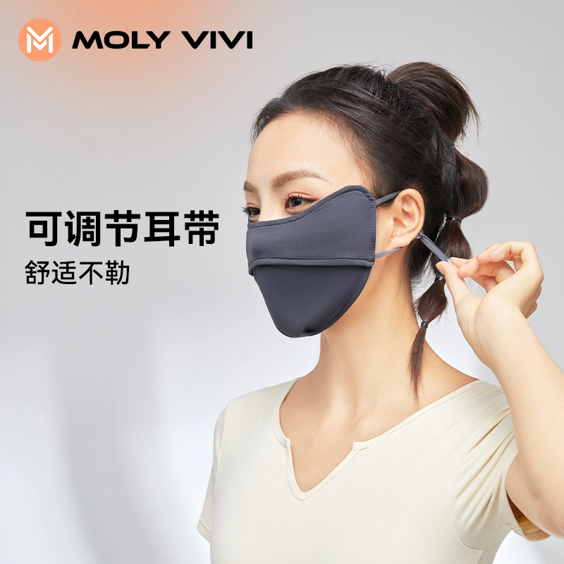 MOLY VIVI UPF50+ 3D