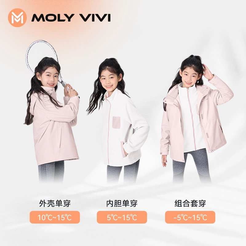 MOLY VIVI 2023