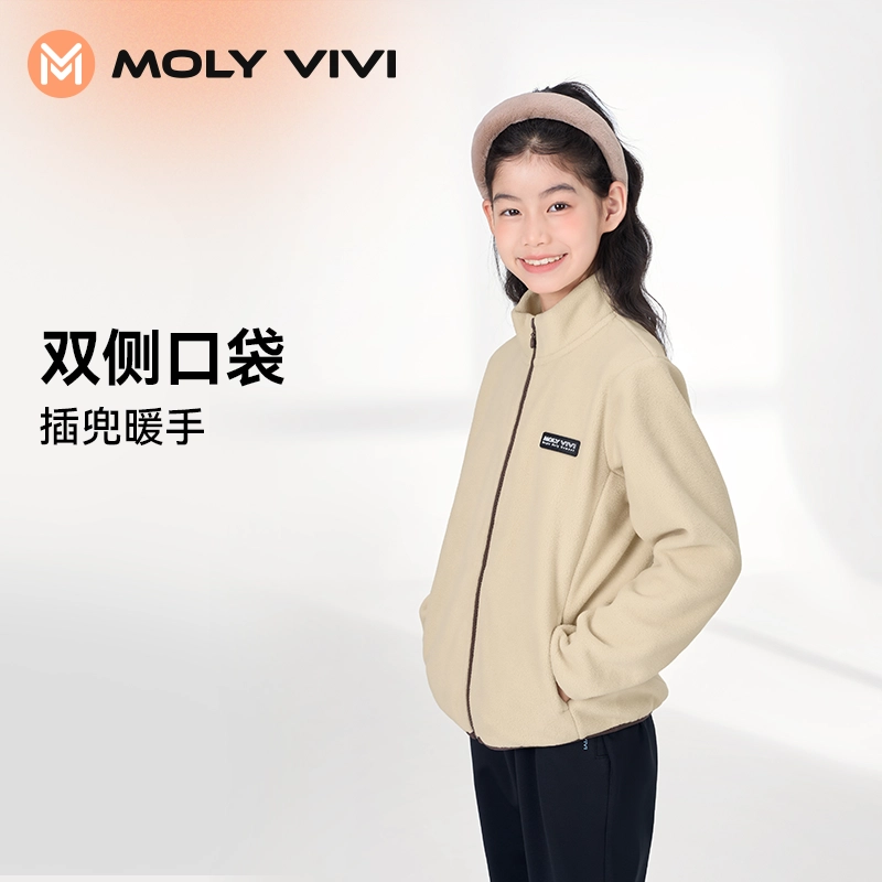 MOLY VIVI 2023