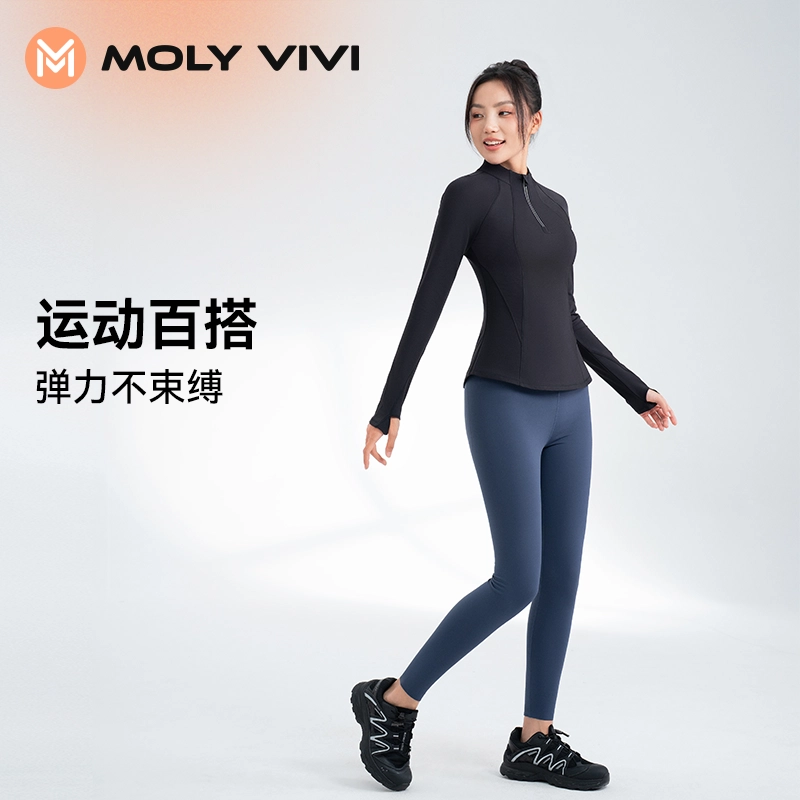 MOLY VIVI