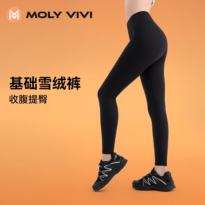 MOLY VIVI