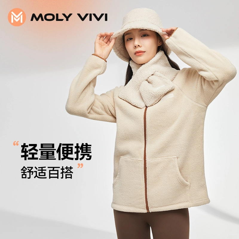 MOLY VIVI