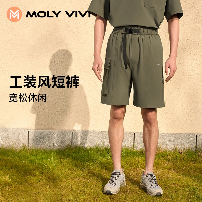 MOLY VIVI 5 2024