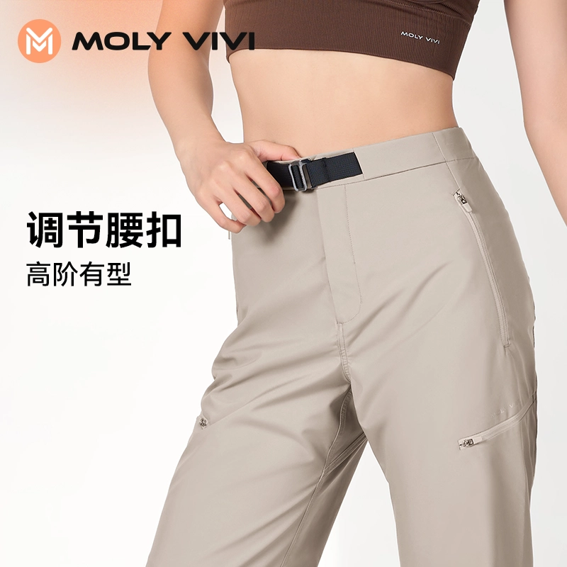 MOLY VIVI