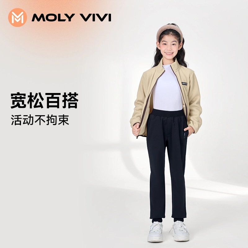 MOLY VIVI