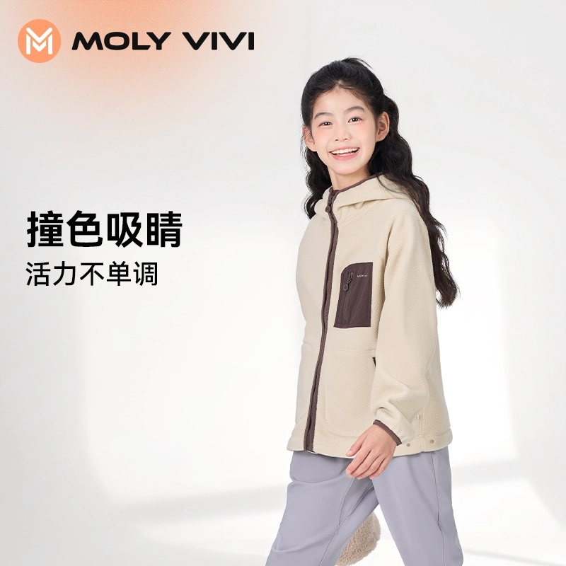 MOLY VIVI 2023