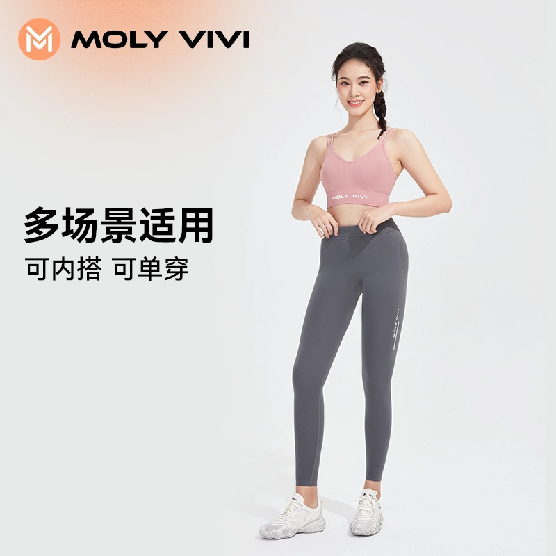 MOLY VIVI