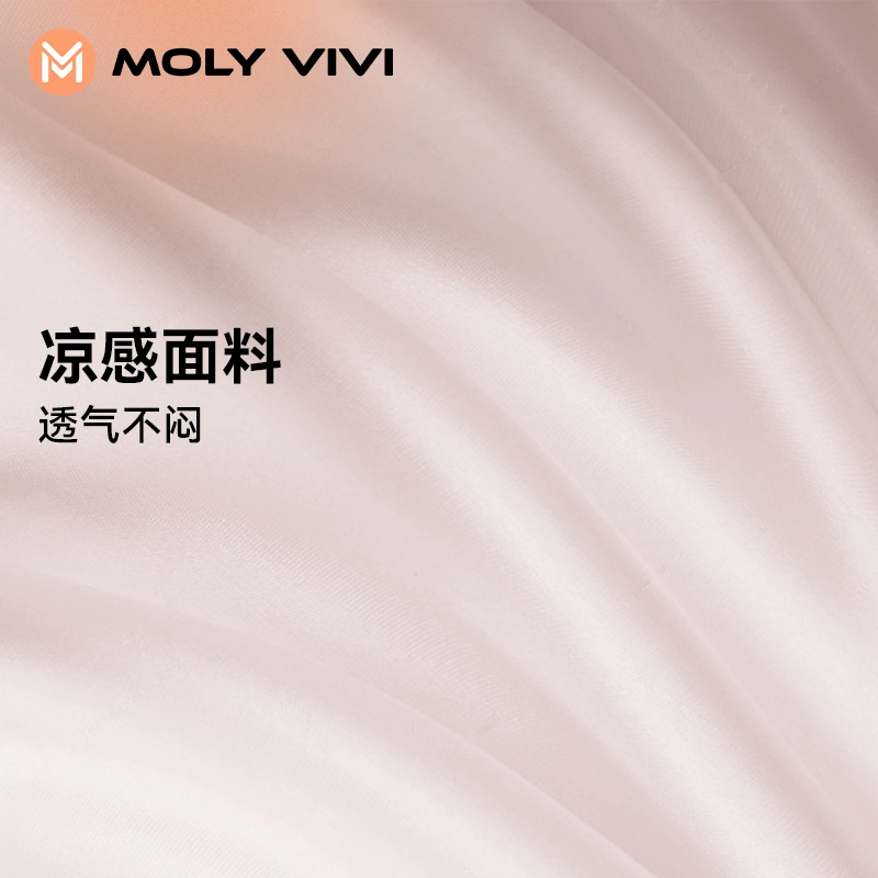 MOLY VIVI UPF50+ 3D