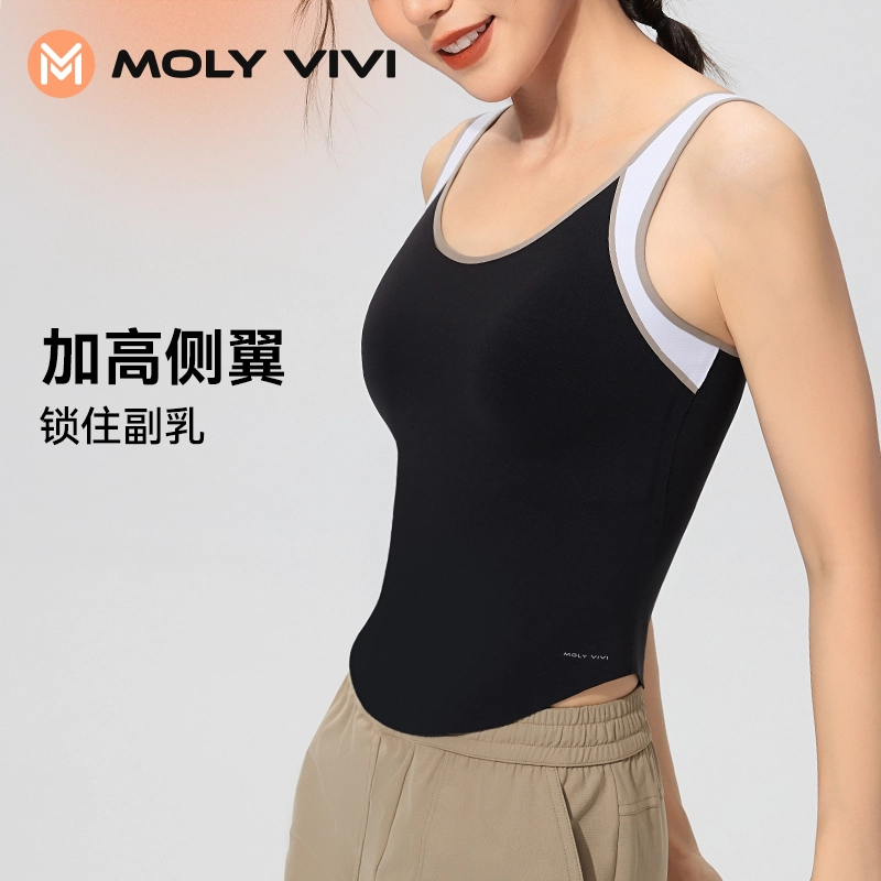MOLY VIVI 2023