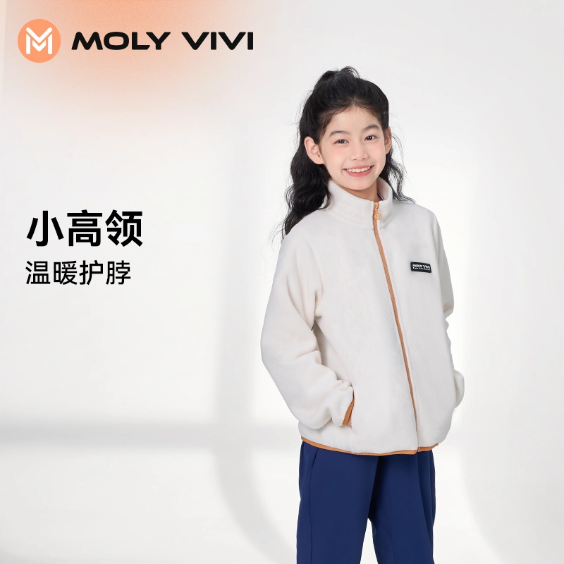 MOLY VIVI 2023