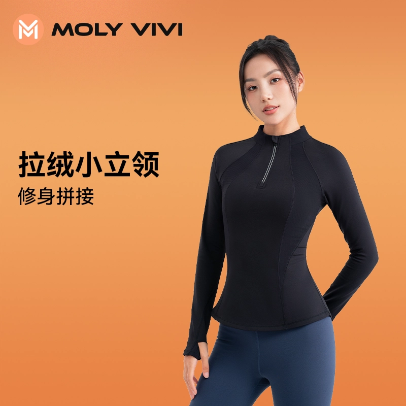 MOLY VIVI