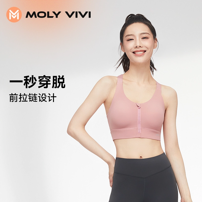 MOLY VIVI