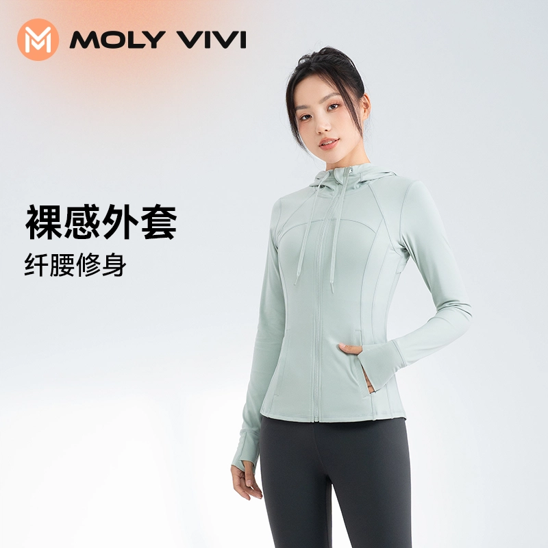 MOLY VIVI