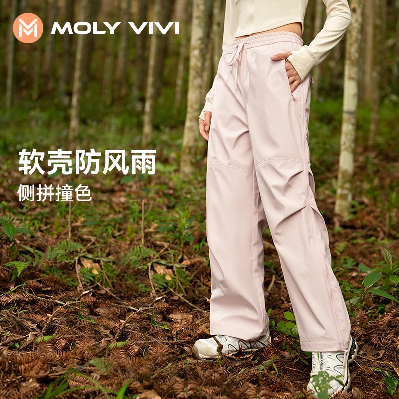 MOLY VIVI