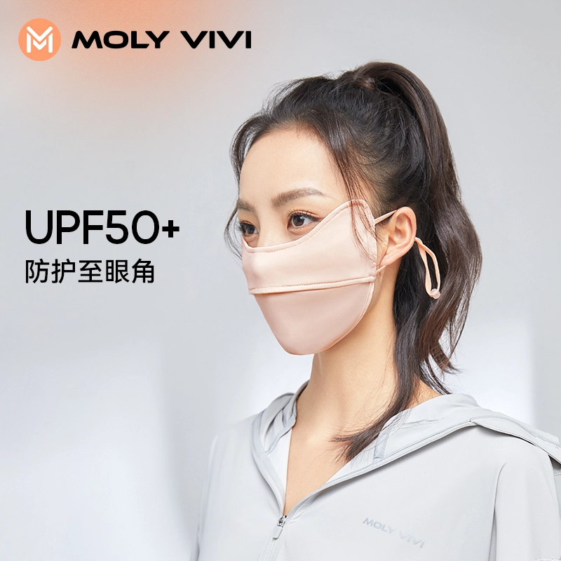 MOLY VIVI UPF50+ 3D