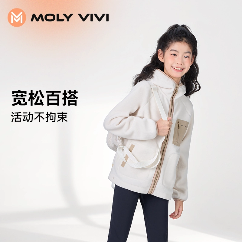 MOLY VIVI 2023
