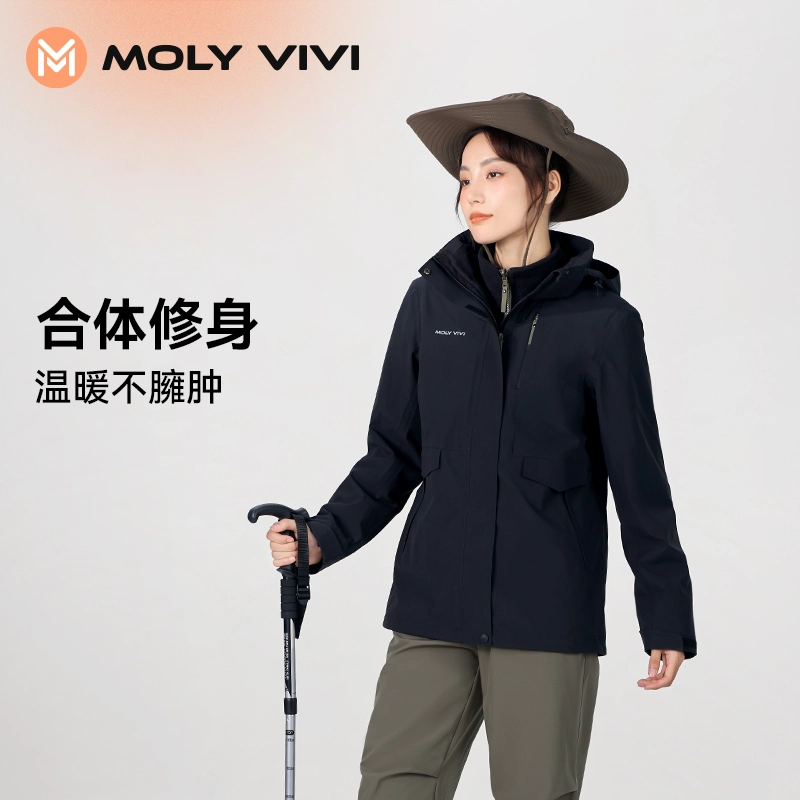 MOLY VIVI