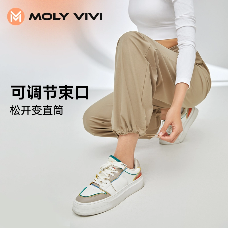 MOLY VIVI
